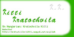 kitti kratochvila business card